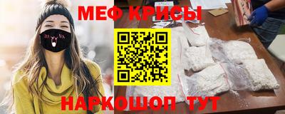 дурь Кингисепп