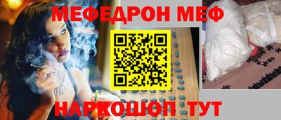 дурь Кингисепп