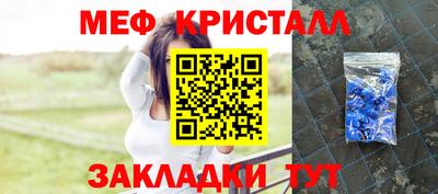 ПСИЛОЦИБИНОВЫЕ ГРИБЫ Кимры