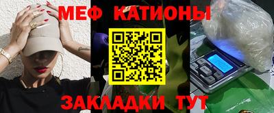 ПСИЛОЦИБИНОВЫЕ ГРИБЫ Кимры