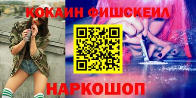 амф Конаково