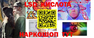 альфа пвп Кинель