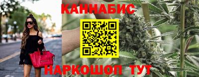 ПСИЛОЦИБИНОВЫЕ ГРИБЫ Кимры