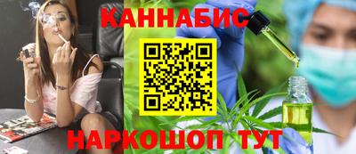дурь Кингисепп