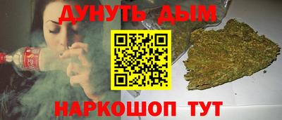альфа пвп Кинель