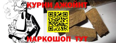 ПСИЛОЦИБИНОВЫЕ ГРИБЫ Кимры