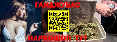 дурь Кингисепп