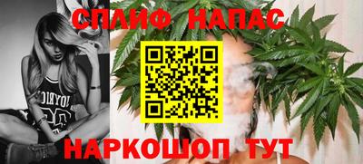 альфа пвп Кинель