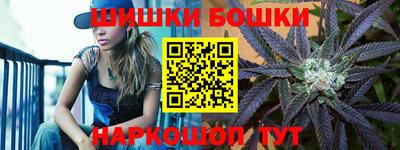 ПСИЛОЦИБИНОВЫЕ ГРИБЫ Кимры