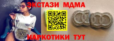 альфа пвп Кинель
