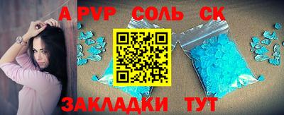 ПСИЛОЦИБИНОВЫЕ ГРИБЫ Кимры