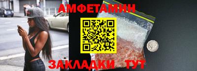 ПСИЛОЦИБИНОВЫЕ ГРИБЫ Кимры