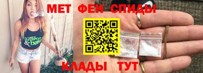 дурь Кингисепп