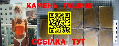 дурь Кингисепп