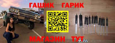 дурь Кингисепп