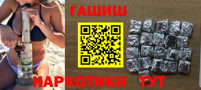 ПСИЛОЦИБИНОВЫЕ ГРИБЫ Кимры