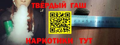 ПСИЛОЦИБИНОВЫЕ ГРИБЫ Кимры