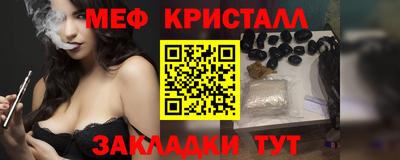 дурь Кингисепп