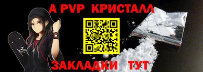 ПСИЛОЦИБИНОВЫЕ ГРИБЫ Кимры