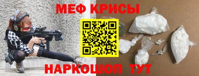 дурь Кингисепп