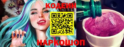 дурь Кингисепп