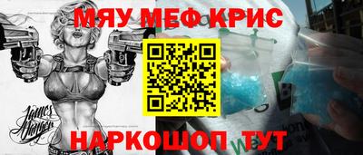 ПСИЛОЦИБИНОВЫЕ ГРИБЫ Кимры