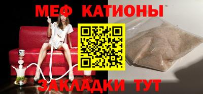 ПСИЛОЦИБИНОВЫЕ ГРИБЫ Кимры