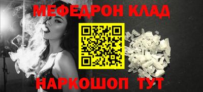 дистиллят марихуана Коммунар